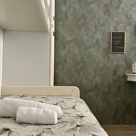 La Finestrella Appartamento